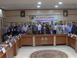 مدیریت مالی در بیمارستان ها 