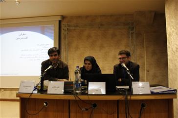 تامین و مدیریت مالی