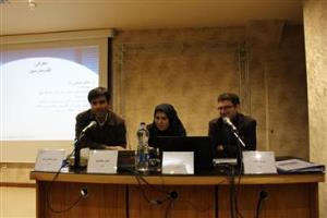 تامین و مدیریت مالی