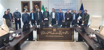 کارگروه توسعه مدیریت 