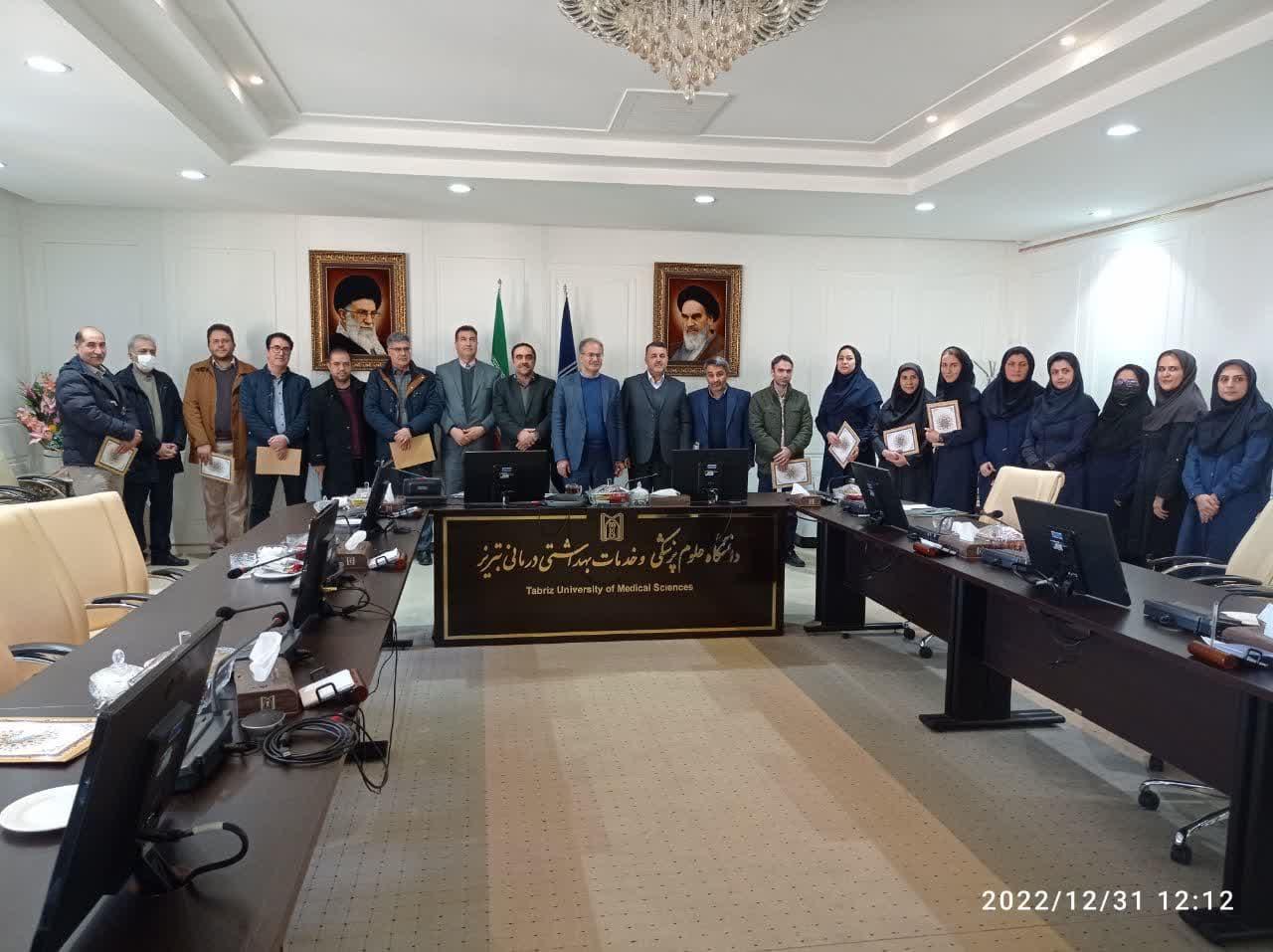تقدیر رئیس دانشگاه علوم پزشکی تبریز از تیم برنامه ارزیابی عملکرد در سال 1400 