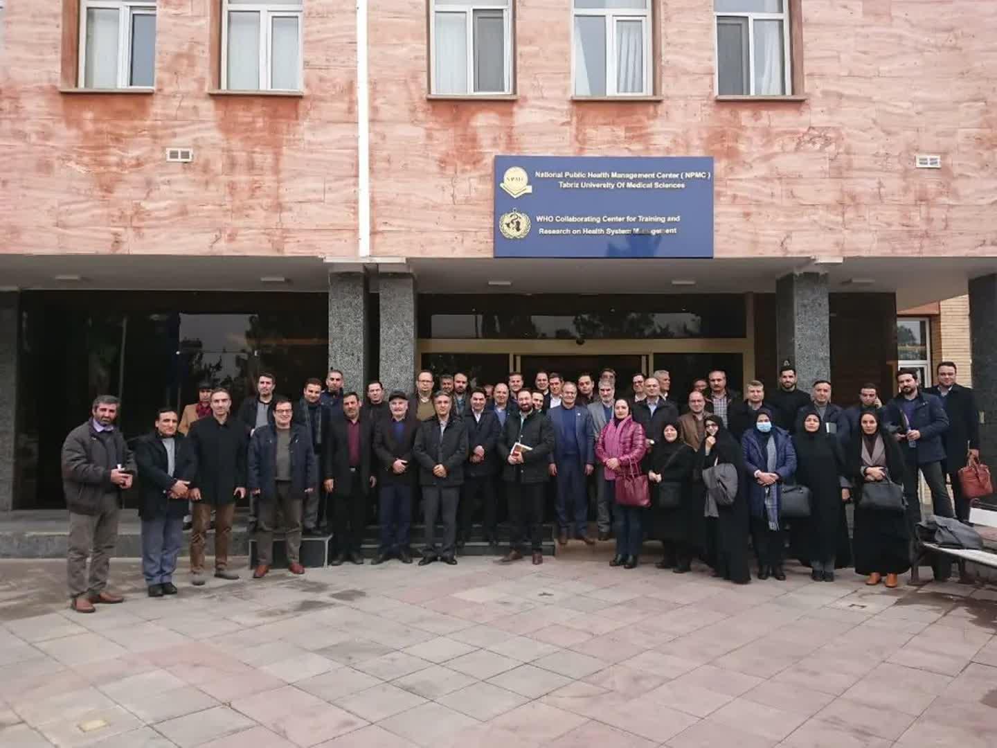 برگزاری جلسه گفتمان سازی مدیریت ناب با تاکید بر ارتقاء شاخص‌های بهره وری حوزه منابع انسانی