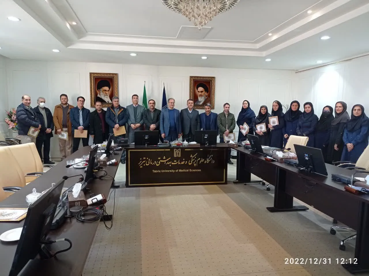 تقدیر از تیم ارزیابی عملکرد