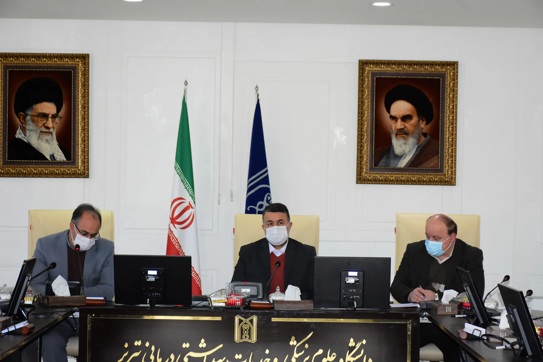 بازنگری مهندسی مشاغل 21دی