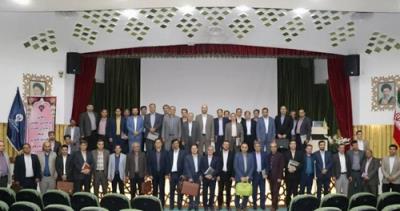 کلان منطقه2 14020224